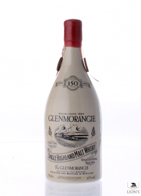 Glenmorangie 150th anniversary ceramic