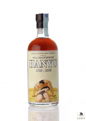 Hanyu 1988 55% Nice Butt 9307 Full Proof