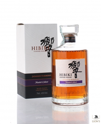 Hibiki Master's Select 