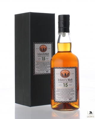 Ichiro's Malt Hanyu 15 years old Final Vintage