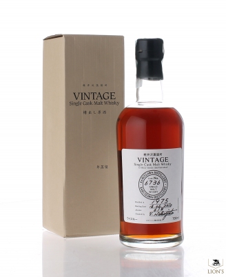 Karuizawa 1975 61.8% 70cl cask 6736