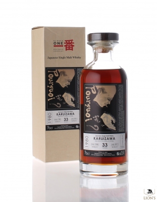 Karuizawa 1980 33yo 60.3% cask 4556