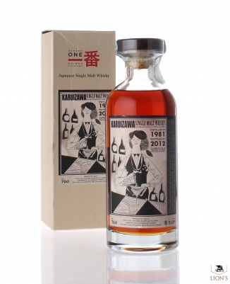 Karuizawa 1981 55.8% cask 162 BAR series