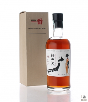 Karuizawa 1981 57.5% 70cl B2011 cask 6256