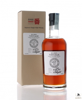 Karuizawa 30 ans 1981 Cask 6207 58.3%