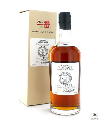 Karuizawa 1972 39 Years Old 63.3% Cask 7038