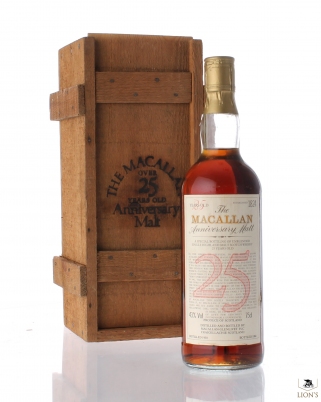 Macallan 1958 25yo wood box