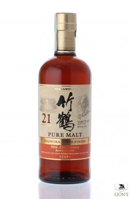 Nikka Taketsuru 21 years old Madeira wood finish