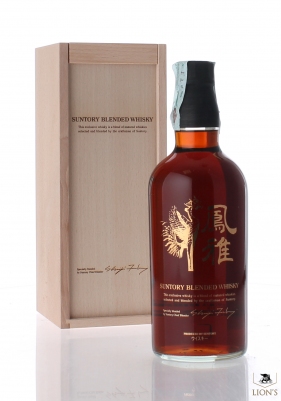 Suntory Houga whisky wood box