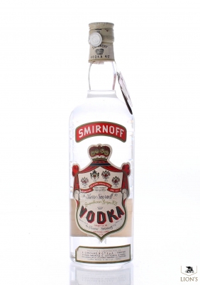 Vodka Smirnoff 1950's